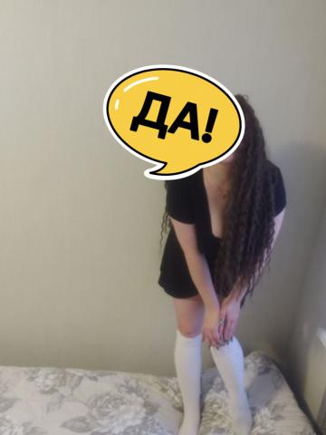 Жанна Интригующая Брюнетка фото 3