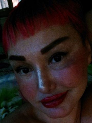 Лена Ищу Постоянного